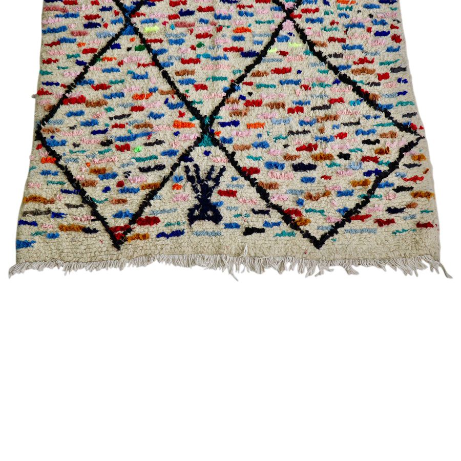 Azilal Moroccan Rug - 54" x 100"