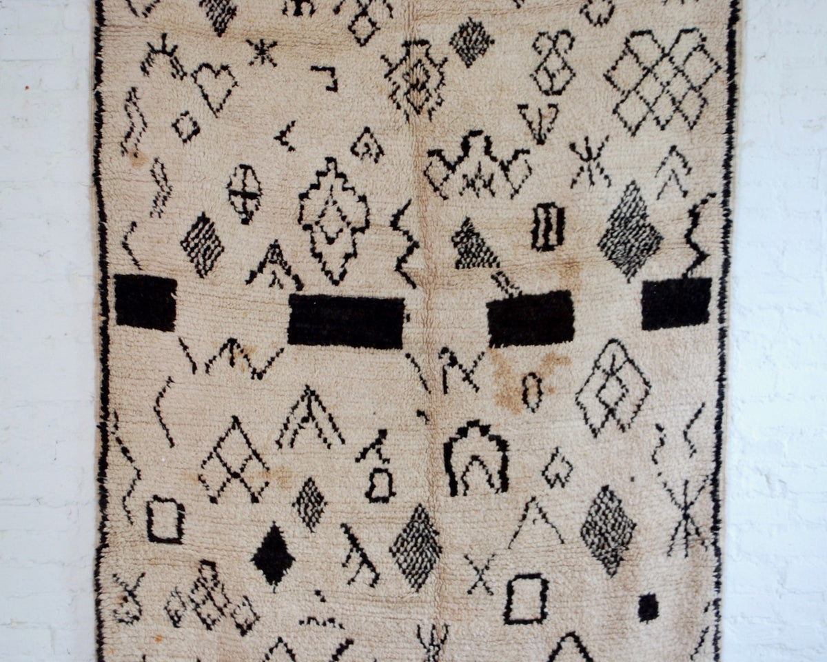 Azilal Rug Runner