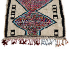 Azilal Berber Rug - 40" x 80"