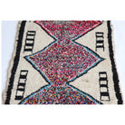 Azilal Berber Rug - 40" x 80"
