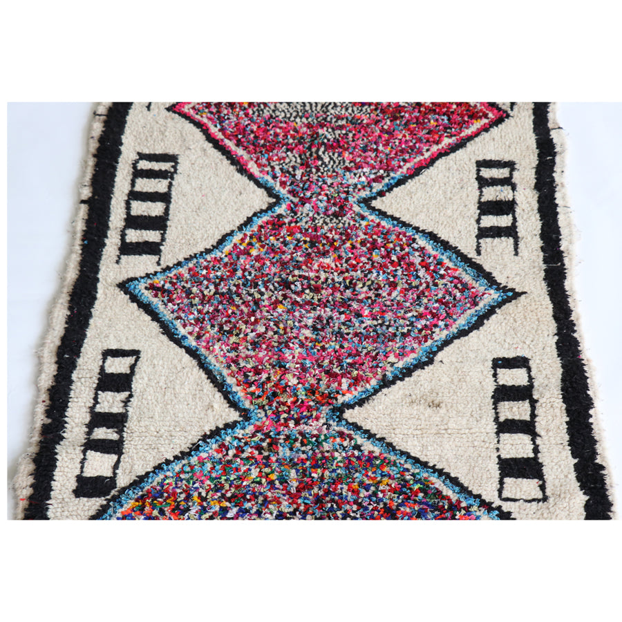 Azilal Berber Rug - 40" x 80"