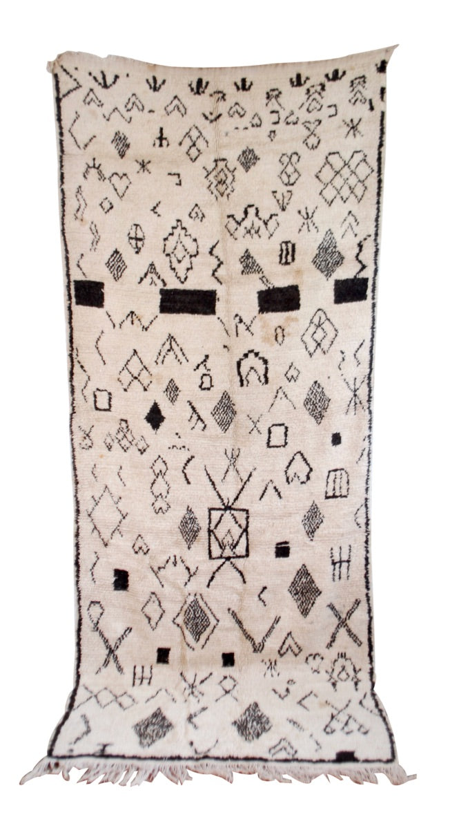 Azilal Rug Runner