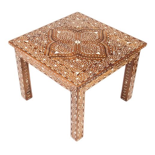 Syrian  Coffee Table
